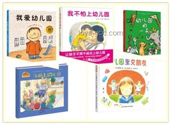 🏃‍♂️跳绳不NG！幼儿园宝贝的欢乐跃动秘籍🎈