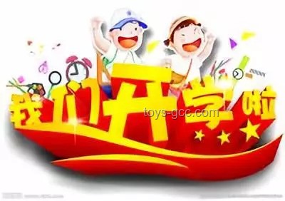🏃‍♂️跳绳不NG！幼儿园宝贝的欢乐跃动秘籍🎈